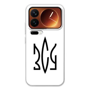 Чохли для Xiaomi 17 Pro Укр. Символіка (AlphaPrint) (ЗСУ герб)