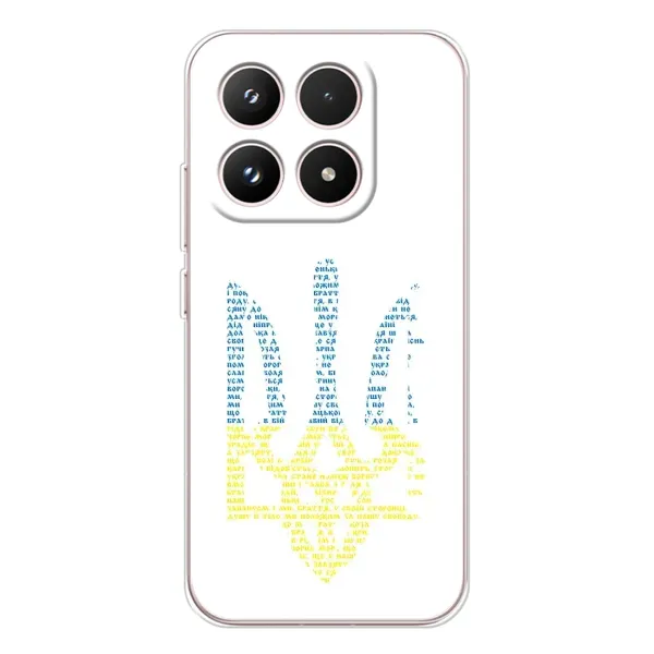 Чехол с принтом «Герб из букв» для Xiaomi 17