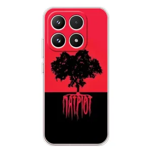 Украинские Чехлы для Xiaomi 17 с картинкой УПА (AlphaPrint) (Патріот)