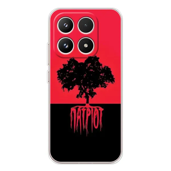 Чехол с принтом «Патриот» для Xiaomi 17