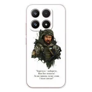 Чохли для Xiaomi 17 с принтом Тараса Шевченко (AlphaPrint) (Шевченко воїн)