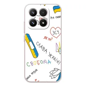Чохли (Доброго вечора, ми за України) для Шім*а17 (AlphaPrint) (Стикер)