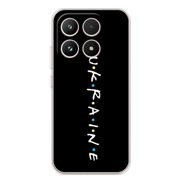 Чехол с принтом «UKRAINE» для Xiaomi 17
