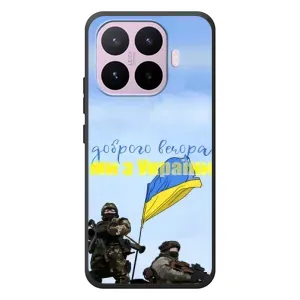 Чохли (Доброго вечора, ми за України) для Сяомі 17Т (AlphaPrint) (Ми з України)