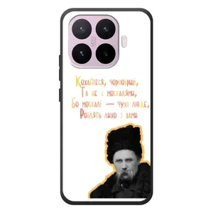 Чохли для Xiaomi 17T с принтом Тараса Шевченко (AlphaPrint) (Т.Шевченко)