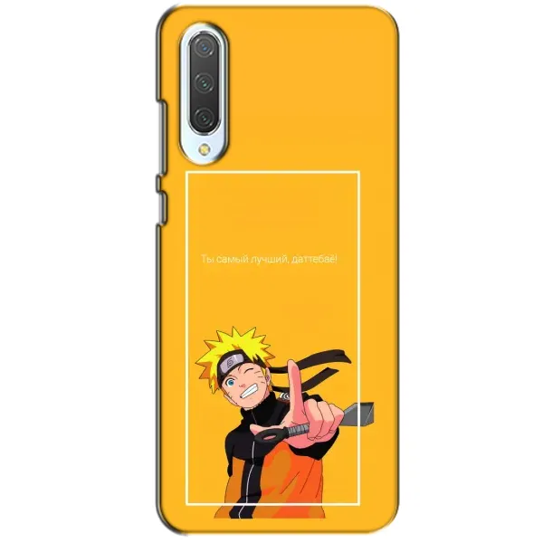 Чехол с принтом «Аниме Наруто» для Xiaomi CC9