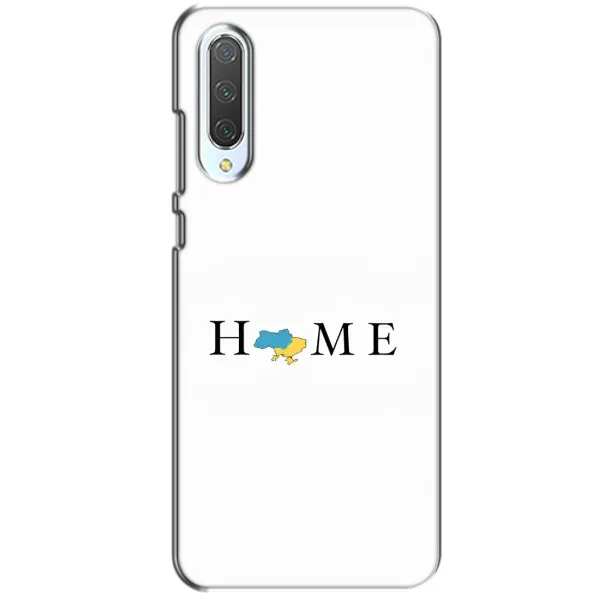 Чехол с принтом «Home» для Xiaomi CC9 Чехол с принтом «Home» для Xiaomi CC9