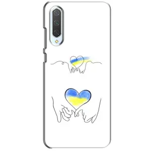 Чехол для Патриота Украины Xiaomi CC9 - (AlphaPrint) (Мир Украине)