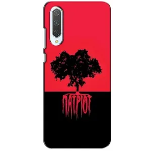 Украинские Чехлы для Xiaomi CC9 с картинкой УПА (AlphaPrint) (Патріот)