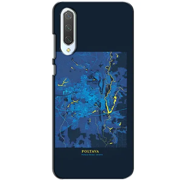 Чехол с принтом «Полтава» для Xiaomi CC9