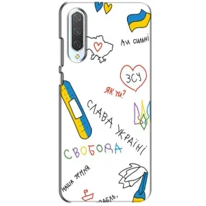 Чехлы Доброго вечора, ми за України для Сяоми СС9 (AlphaPrint) (Стикер)