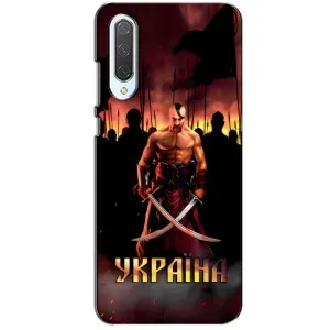 Украинские, патриотические Чехлы для Сяоми СС9 (Украина)
