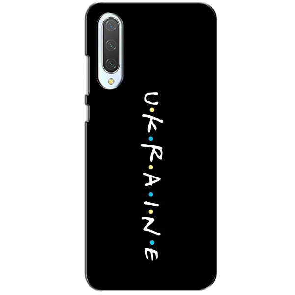 Чехол с принтом «UKRAINE» для Xiaomi CC9