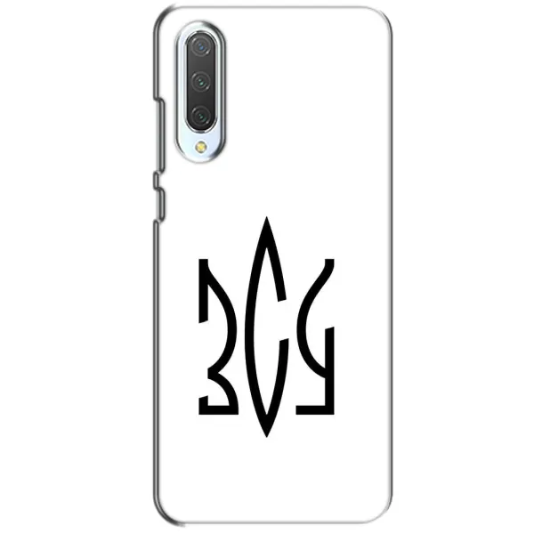 Чехол с принтом «ЗСУ герб» для Xiaomi CC9