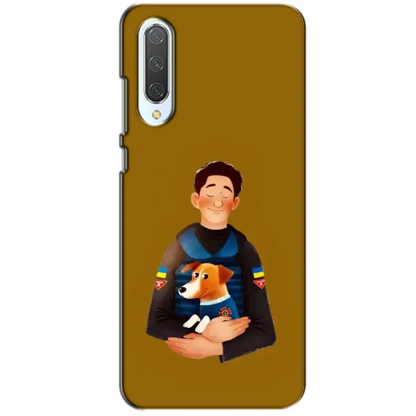 Чехол с принтом «ЗСУ Патрон» для Xiaomi CC9 Чехол с принтом «ЗСУ Патрон» для Xiaomi CC9