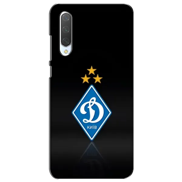 Чехол с принтом «Динамо Киев» для Xiaomi Mi CC9e