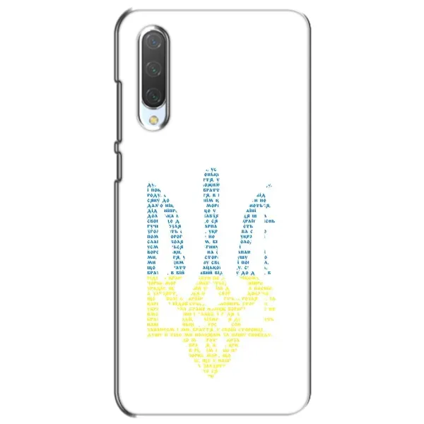 Чехол с принтом «Герб из букв» для Xiaomi Mi CC9e
