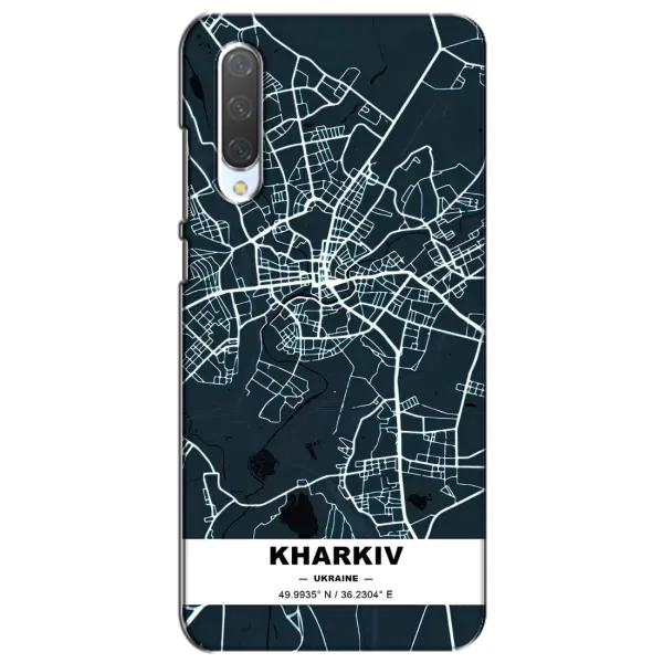 Чехол с принтом «Харьков» для Xiaomi Mi CC9e