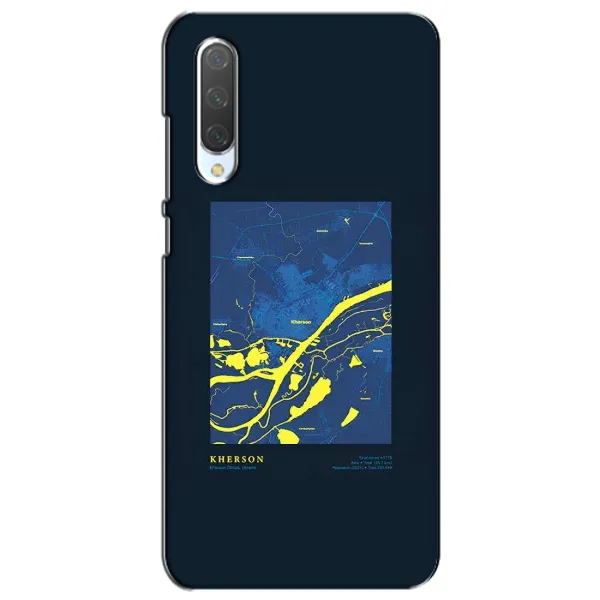 Чехол с принтом «Херсон» для Xiaomi Mi CC9e