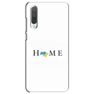 Чехол для Патриота Украины Xiaomi Mi CC9e - (AlphaPrint) (Home)
