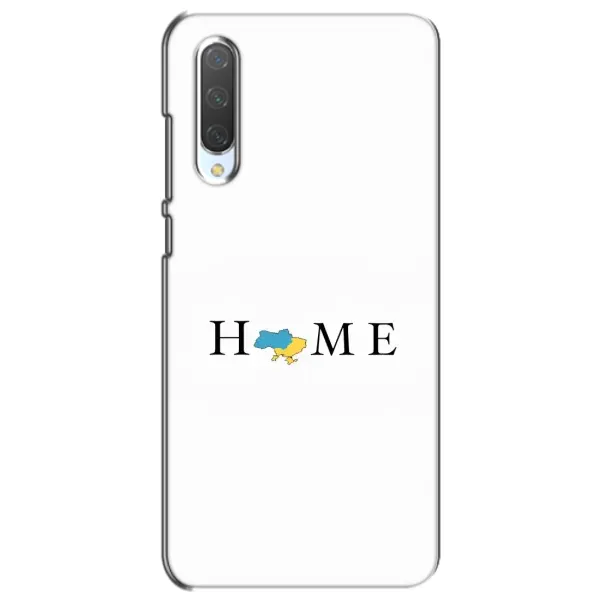 Чехол с принтом «Home» для Xiaomi Mi CC9e