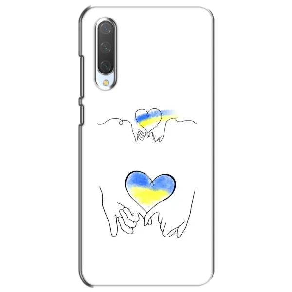 Чехол с принтом «Мир Украине» для Xiaomi Mi CC9e