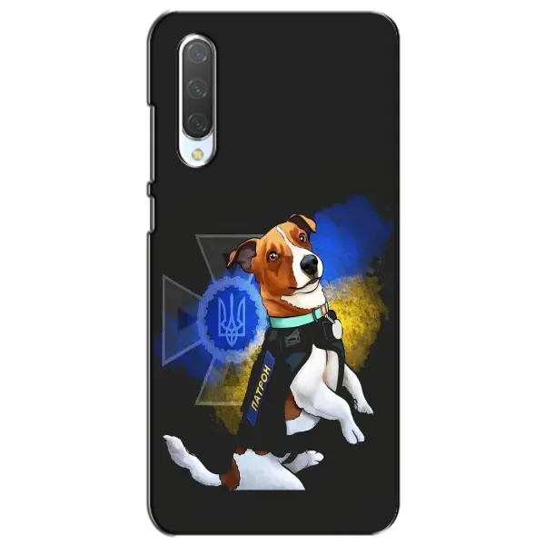 Чехол с принтом «Патрон собачка» для Xiaomi Mi CC9e