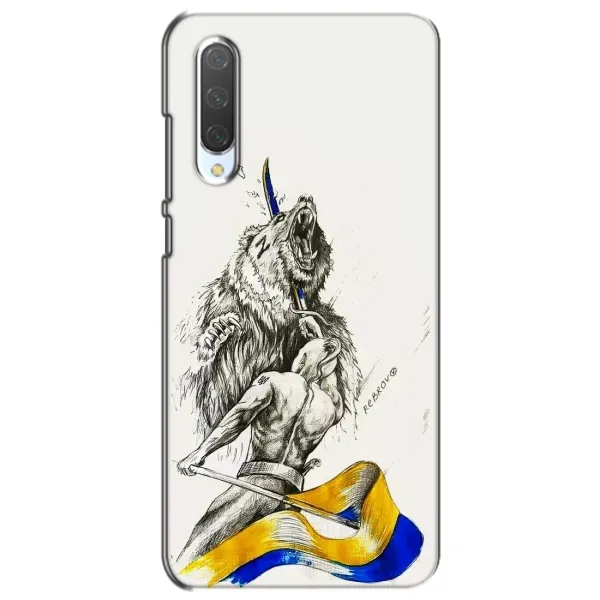 Чехол с принтом «Победа» для Xiaomi Mi CC9e