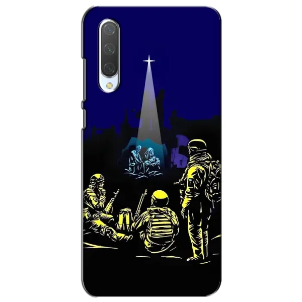 Чехол с принтом «Рождество в Украине» для Xiaomi Mi CC9e