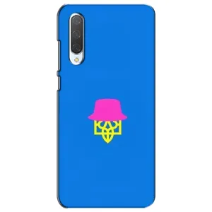 Чехлы для Xiaomi Mi CC9e  Укр. Символика (AlphaPrint) (Шапка на гербу)