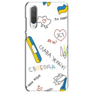 Чехлы Доброго вечора, ми за України для Сяоми Ми CC9e (AlphaPrint) (Стикер)