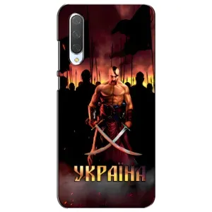 Украинские, патриотические Чехлы для Сяоми Ми CC9e (Украина)