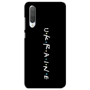 Украинские Чехлы для Xiaomi Mi CC9e с картинкой УПА (AlphaPrint) (UKRAINE)