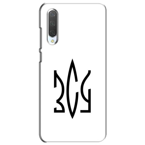 Чехол с принтом «ЗСУ герб» для Xiaomi Mi CC9e