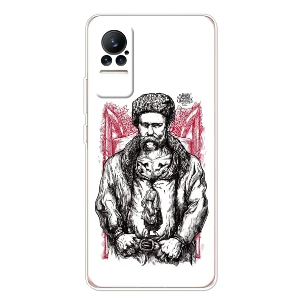 Чехол с принтом «Козак Шевченко» для Xiaomi Civi 1S