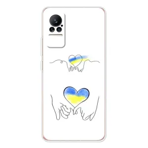Чехол для Патриота Украины Xiaomi Civi 1S - (AlphaPrint) (Мир Украине)