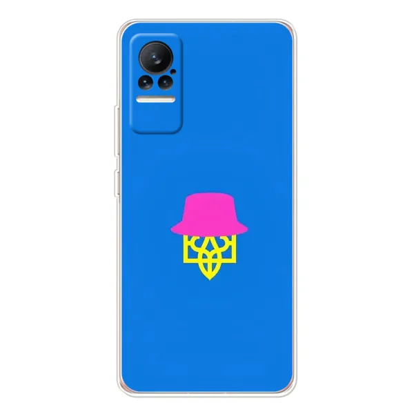 Чохол з принтом «Шапка на гербу» для Xiaomi Civi 1S