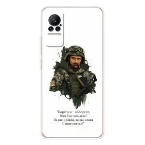 Чехлы для Xiaomi Civi 1S с принтом Тараса Шевченко (AlphaPrint) (Шевченко воин)