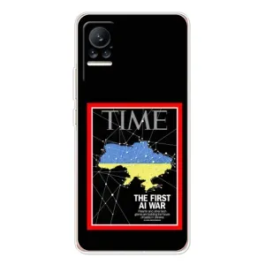 Украинские, патриотические Чехлы для Сиви 1С (TIME Ukraine)