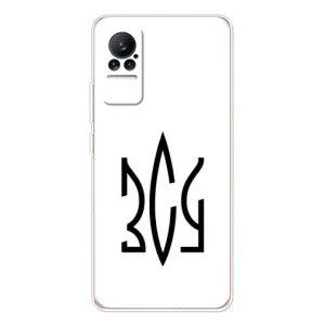 Чехлы для Xiaomi Civi 1S  Укр. Символика (AlphaPrint) (ЗСУ герб)