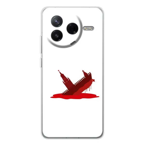 Чехол с принтом «Кремлевский Корабль» для Xiaomi Civi 4Pro