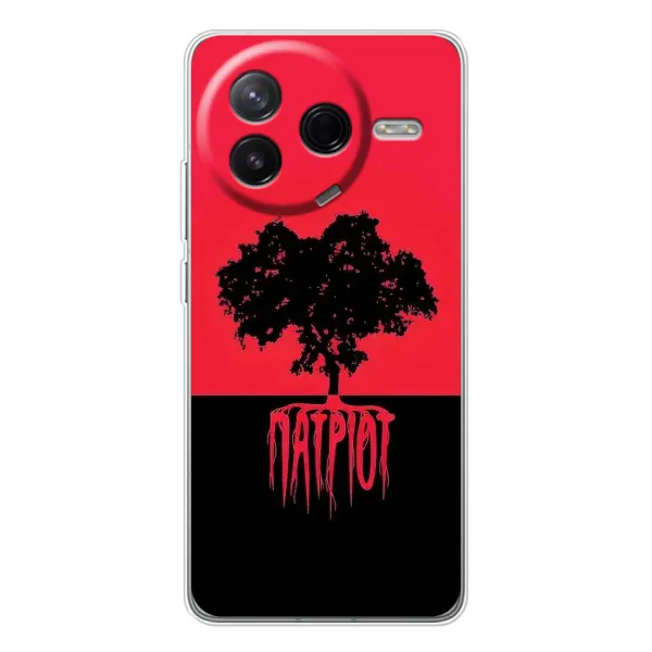 Чехол с принтом «Патриот» для Xiaomi Civi 4Pro