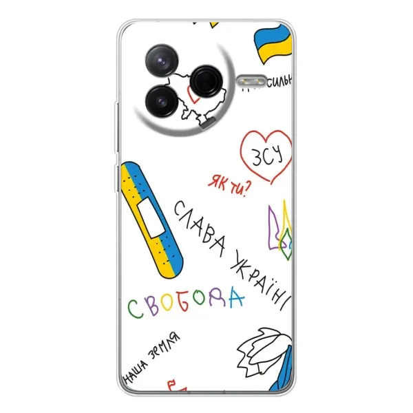 Чехол с принтом «Стикер» для Xiaomi Civi 4Pro