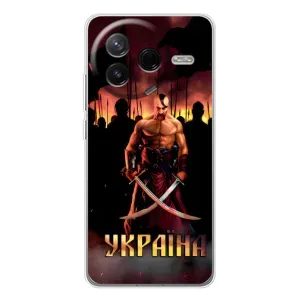 Украинские, патриотические Чехлы для Сиви 4Про (Украина)