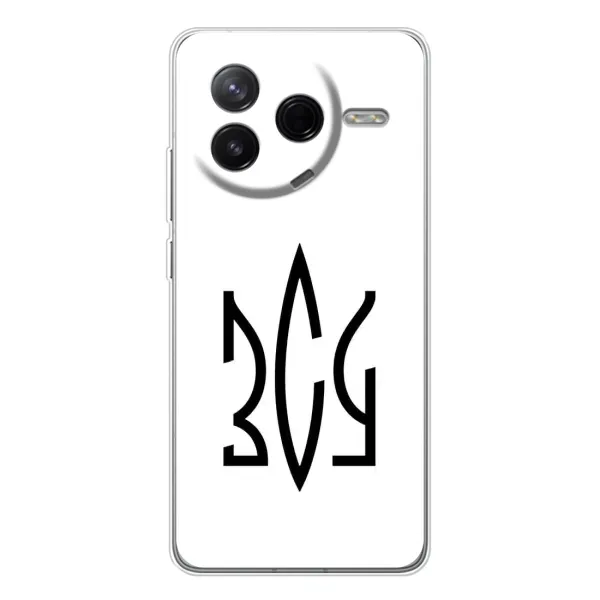 Чехол с принтом «ЗСУ герб» для Xiaomi Civi 4Pro