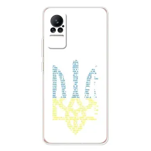 Чехлы для Xiaomi Civi  Укр. Символика (AlphaPrint)