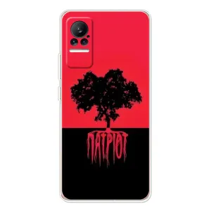Украинские Чехлы для Xiaomi Civi с картинкой УПА (AlphaPrint) (Патриот)