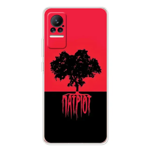 Чехол с принтом «Патриот» для Xiaomi Civi