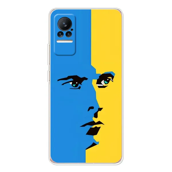 Чехол с принтом «Степан Бандера» для Xiaomi Civi
