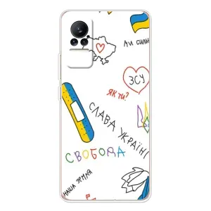 Чехлы Доброго вечора, ми за України для Сиви (AlphaPrint) (Стикер)